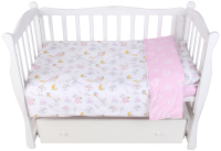 Комплект постельный для малышей Amarobaby Мышата в облаках / AMARO-3003-MvO (розовый) - 