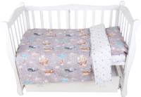 Комплект постельный для малышей Amarobaby Путешественники / AMARO-3003-Py (серый) - 