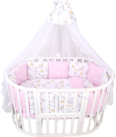 Комплект постельный для новорожденных Amarobaby Мышата в облаках / AMARO-3007-MvO - 