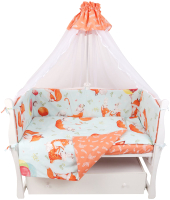 

Комплект постельный для малышей Amarobaby, Пушистики / AMARO-3007-Psh