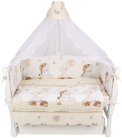 

Комплект постельный для малышей Amarobaby, Мишкин сон