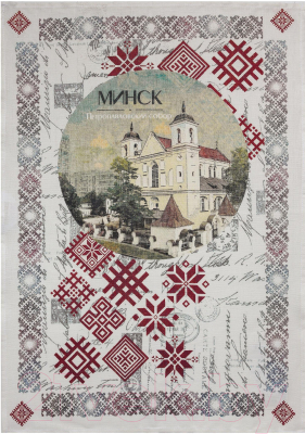 

Полотенце Беларускі лён, 50x70 09С93-ШР/п.р.