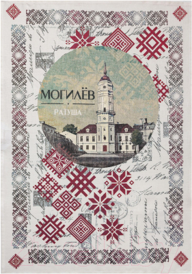 

Полотенце Беларускі лён, 50x70 09С93-ШР/п.р.