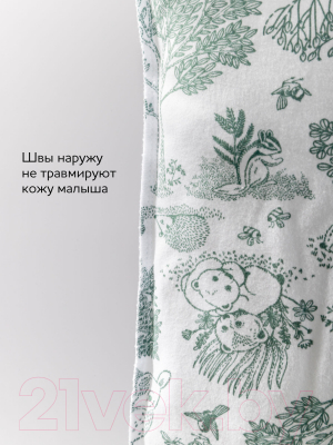 Пеленка-кокон детская Amarobaby Soft Hugs Лесная сказка / AMARO-5701SH2-LS (белый, р-р 68-74)