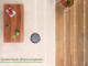 Миниатюра изображения товара Робот-пылесос iRobot Roomba i3