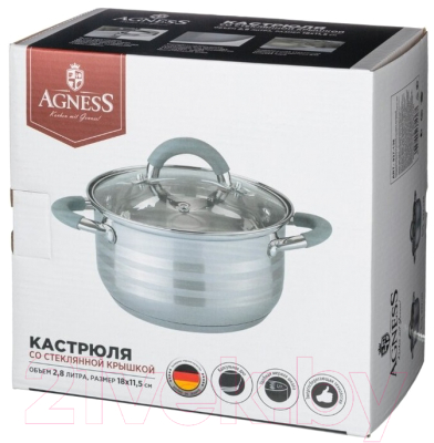 

Кастрюля Agness, 937-136