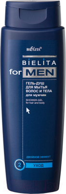 Гель для душа Belita Men для мытья волос и тела (400мл)