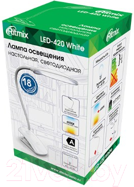 Настольная лампа Ritmix LED-420 (белый)