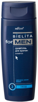 Шампунь для волос Belita For Men  (250мл) - 