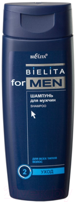 Шампунь для волос Belita For Men  (250мл)