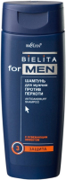 Шампунь для волос Belita For Men против перхоти c освежающим эффектом (250мл) - 