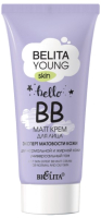 

BB-крем, Young Skin matt Эксперт матовости кожи д/норм и жирной кожи