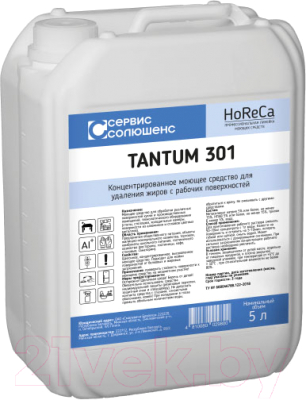 Чистящее средство для кухни Tantum 301 (5л)