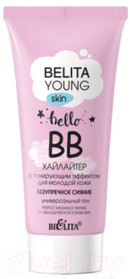 BB-крем Belita Young Skin Безупречное сияние хайлайтер с тонирующим эффектом (30мл)