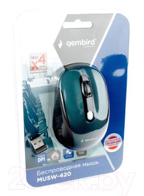 Мышь Gembird MUSW-420-2 (зеленый)