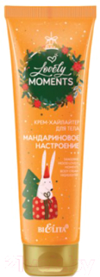 

Крем для тела Belita, Lovely Moments Мандариновое настроение хайлайтер