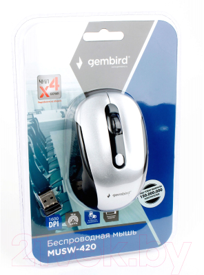 Мышь Gembird MUSW-420-4 (серебристый)