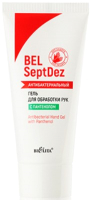 

Антисептик Belita, BELSeptDez с пантенолом Антибактериальный