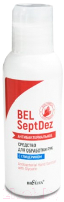 Антисептик Belita BELSeptDez с глицерином Антибактериальное (95мл)
