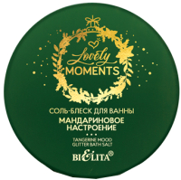 

Соль для ванны, Lovely Moments Блеск Мандариновое настроение