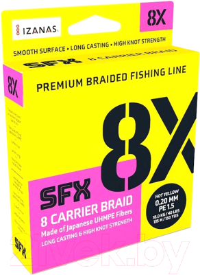 Леска плетеная Sufix SFX 8X 0.128мм / SFX8B128Y150Y (135, желтый)