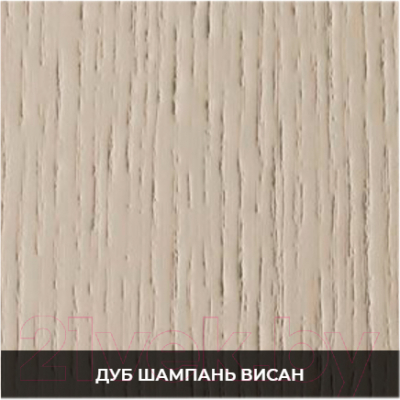 Изображение товара Стеллаж Импэкс Джульетта 4 (дуб шампань)
