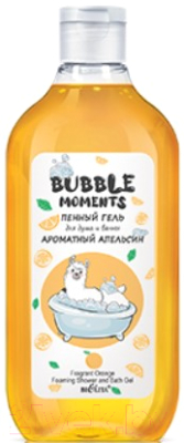 Гель для душа Belita Bubble moments Ароматный апельсин Пенный (300мл)