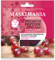 Маска для лица тканевая Belita Maskimania Premium Peptide Anti-Age  - 
