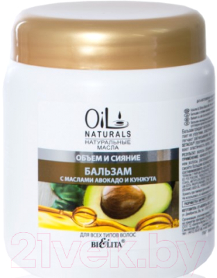 Бальзам для волос Belita Oil Naturals с маслами Авокадо Кунжута для всех типов волос  (450мл)