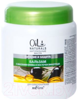 

Бальзам для волос Belita, Oil Naturals с маслами Оливы и Косточек Винограда д/норм волос