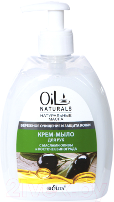 

Мыло жидкое Belita, Oil Naturals с маслами Оливы и Косточек Винограда Бережное очищ