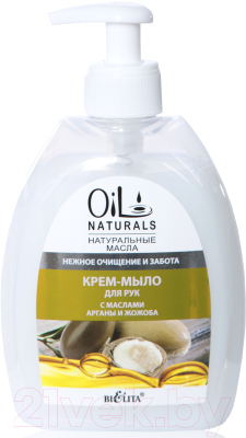 

Мыло жидкое Belita, Oil Naturals с маслами Арганы и Жожоба Нежное очищение и забота