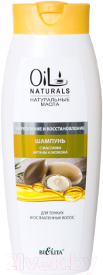 

Шампунь для волос Belita, Oil Naturals маслами Арганы и Жожоба для тонких волос