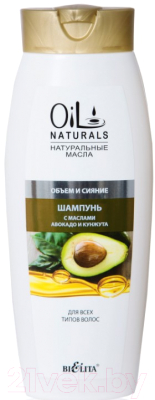 Шампунь для волос Belita Oil Naturals с маслами Авокадо Кунжута для всех типов волос (400мл)