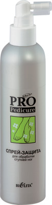 Спрей для ног Belita PRO Pedicure Защита для обработки ступней ног (250мл) -