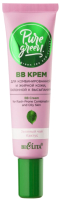 BB-крем Belita Pure Green для комбинированной и жирной кожи  (30мл) - 