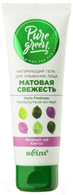 Гель для умывания Belita Pure Green Матовая свежесть (75мл)