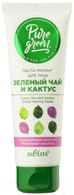 Пилинг для лица Belita Pure Green Зеленый чай и Кактус (75мл)