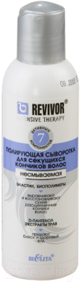 Сыворотка для волос Belita Revivor Intensive Therapy полирующая для сек.кончиков волос  (150мл)