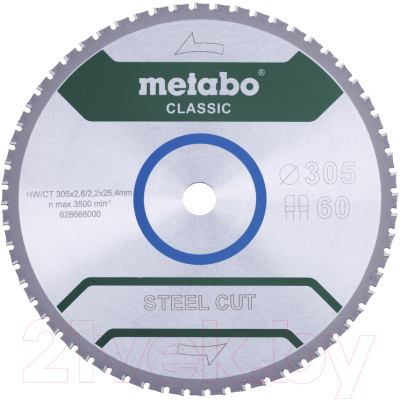 

Пильный диск Metabo, 628668000