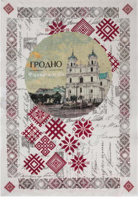 

Полотенце Беларускі лён, 50x70 09С93-ШР/п.р.