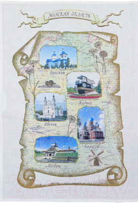 

Полотенце Беларускі лён, 50x70 10С594-ШР/п.р.