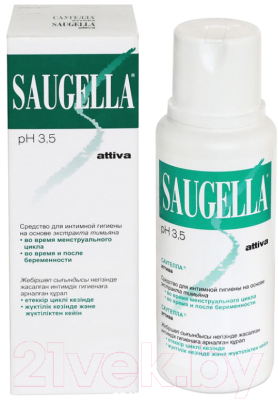 Мыло жидкое для интимной гигиены Saugella Аттива (250мл)