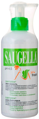 Мыло жидкое для интимной гигиены Saugella Твоя свежесть (250мл)