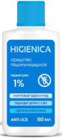 Шампунь для волос Higienica Педикулицидный (60мл) - 