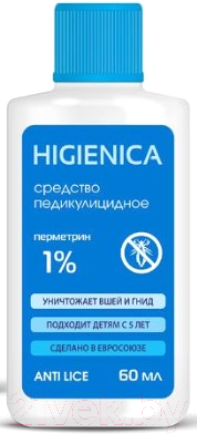 Шампунь для волос Higienica Педикулицидный (60мл)