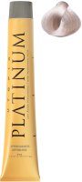 Крем-краска для волос Hipertin Utopik Platinum Стойкая 12.20 (60мл, супер-блонд перламутровый интенсивный) - 