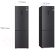 Миниатюра изображения товара Холодильник с морозильником LG DoorCooling+ GA-B459CBTL