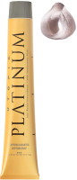 Крем-краска для волос Hipertin Utopik Platinum Стойкая 12.21 (60мл, супер-блонд перламутрово-пепельный интенсивный) - 