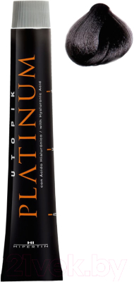 Крем-краска для волос Hipertin Utopik Platinum Стойкая 4.11 (60мл, пепельно-каштановый интенсивный)